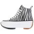 Damen Sneaker high in Schwarz Weiss Zebra