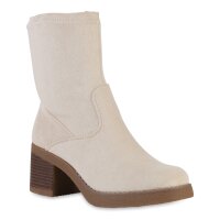 Damen Klassische Stiefeletten in Beige