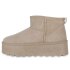 Damen Winter Boots in Beige