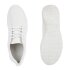 Herren Laufschuhe in Weiss